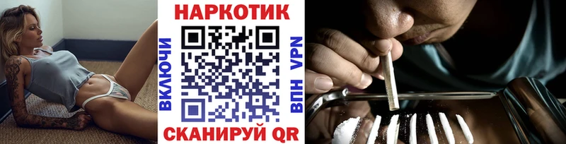 Виды наркотиков купить Венёв АМФ  ГАШИШ  Alpha-PVP  Экстази  Галлюциногенные грибы  Кокаин  Конопля 