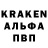 Alpha PVP крисы CK Tammy Simpson