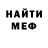 КЕТАМИН VHQ Aaliah Monteiro