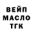 Кетамин VHQ Andrii Pochkai