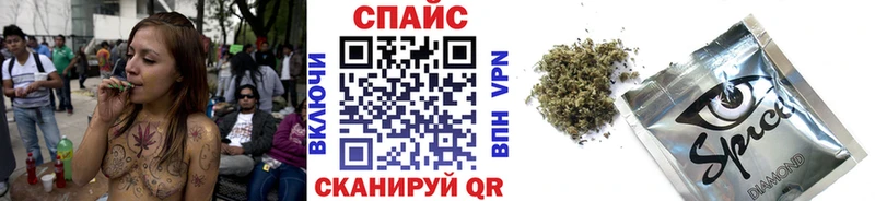 наркотики  Венёв  Бутират BDO 33% 