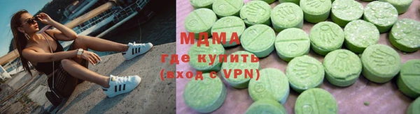 а пвп мука Алзамай