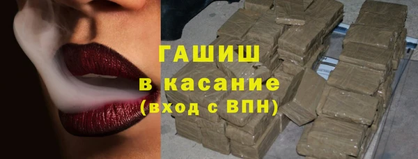 мефедрон VHQ Алексин