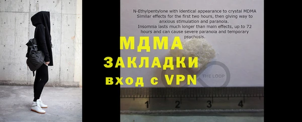 а пвп мука Алзамай