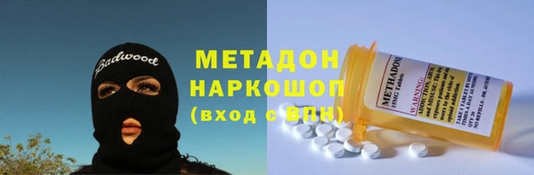 а пвп мука Алзамай