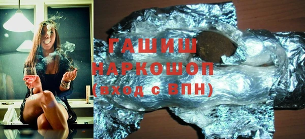 а пвп мука Алзамай