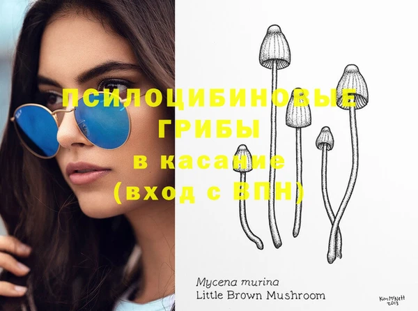 мефедрон VHQ Алексин