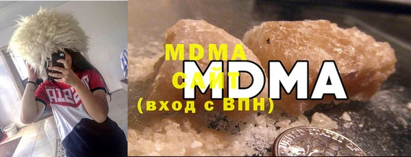 молекула духа Алексеевка