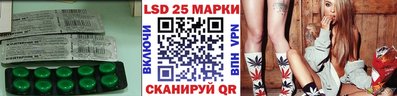 ЛСД экстази кислота  blacksprut маркетплейс  Венёв 
