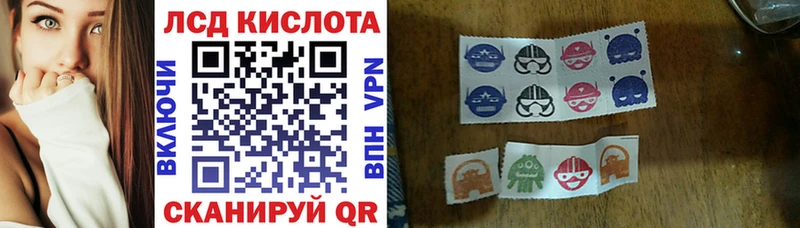 купить наркоту  гидра tor  Марки N-bome 1500мкг  нарко площадка формула  Венёв 